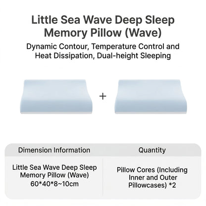 Memory Foam Cradling Pillow