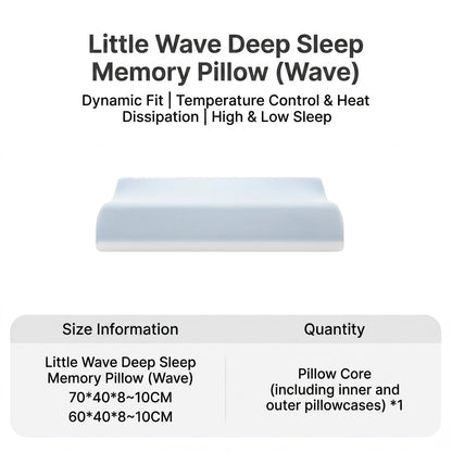 Memory Foam Cradling Pillow
