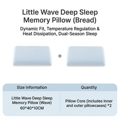 Memory Foam Cradling Pillow
