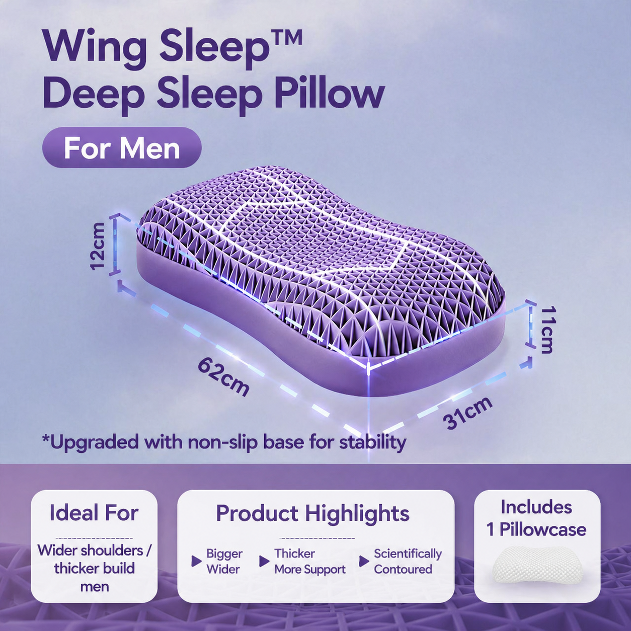 Men's TPE Grid Sleep Pillow