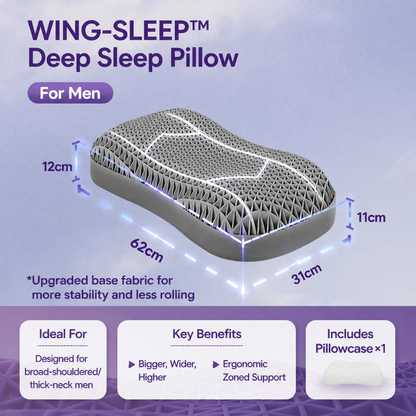 Men's TPE Grid Sleep Pillow