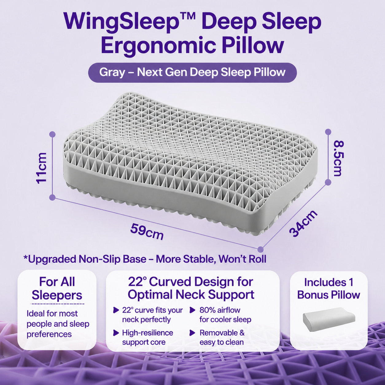 TPE Grid Cooling Pillow