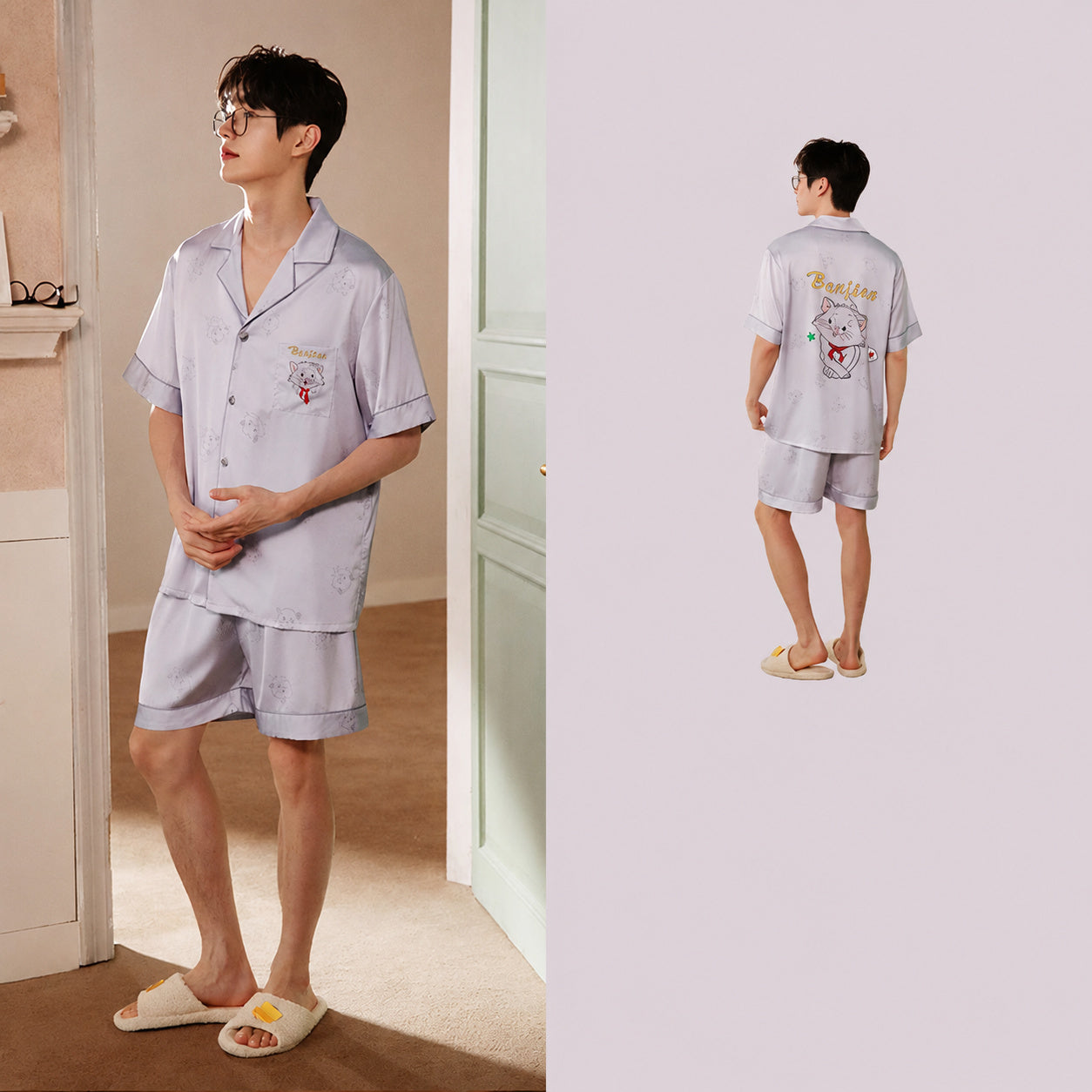 Couple Cooling Ice Silk Pajamas