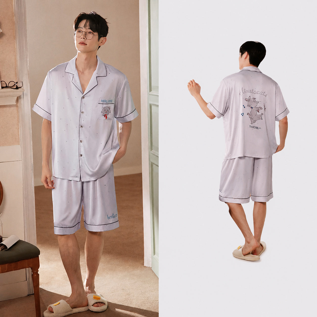 Couple Cooling Ice Silk Pajamas