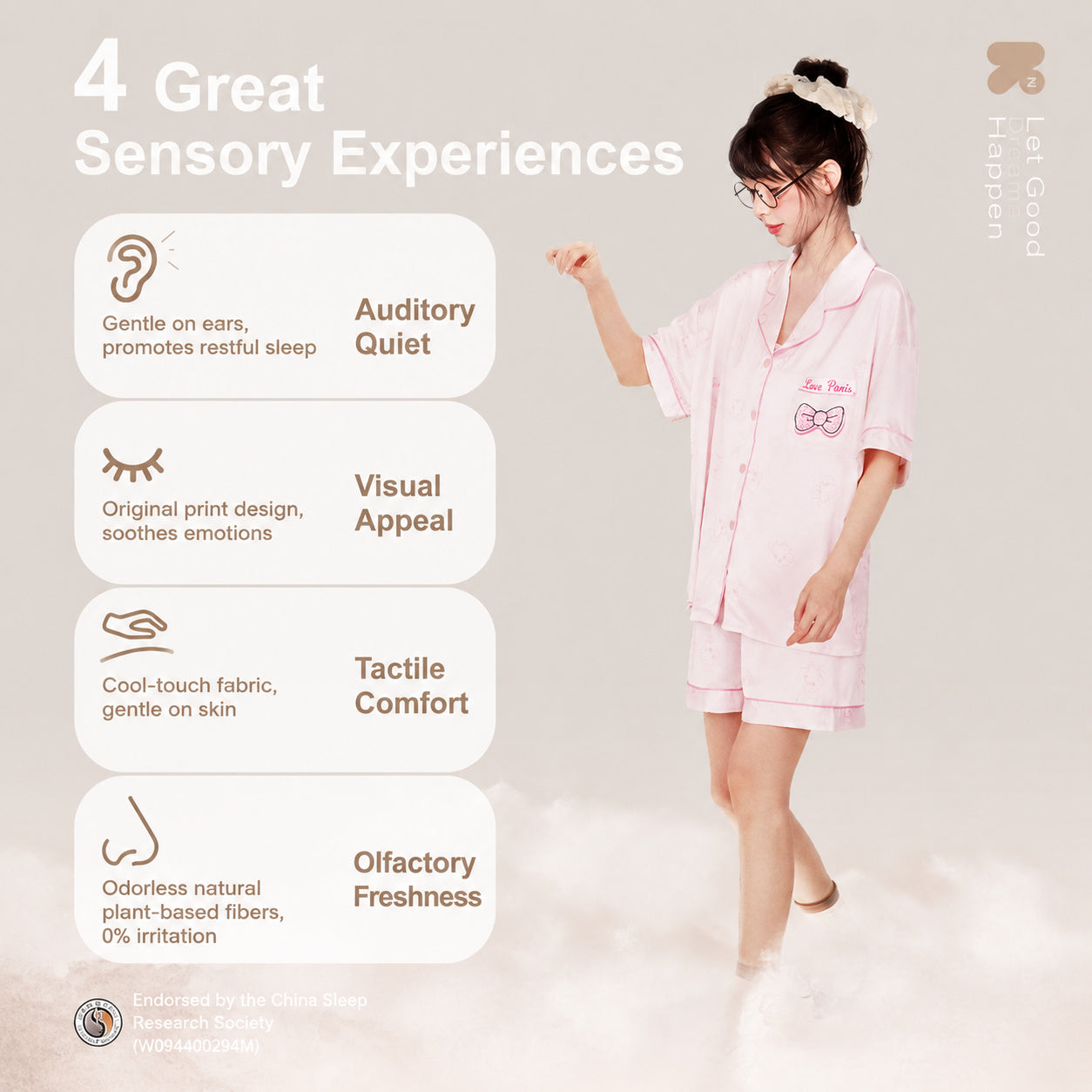 Couple Cooling Ice Silk Pajamas