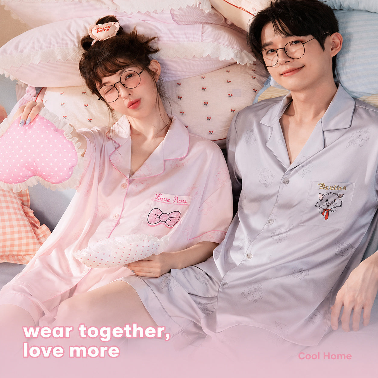 Couple Cooling Ice Silk Pajamas