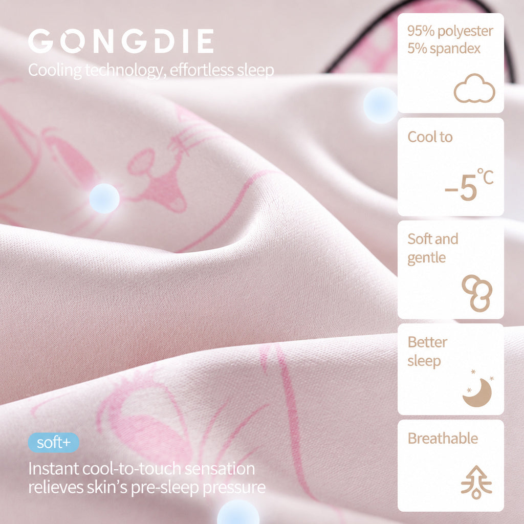 Couple Cooling Ice Silk Pajamas