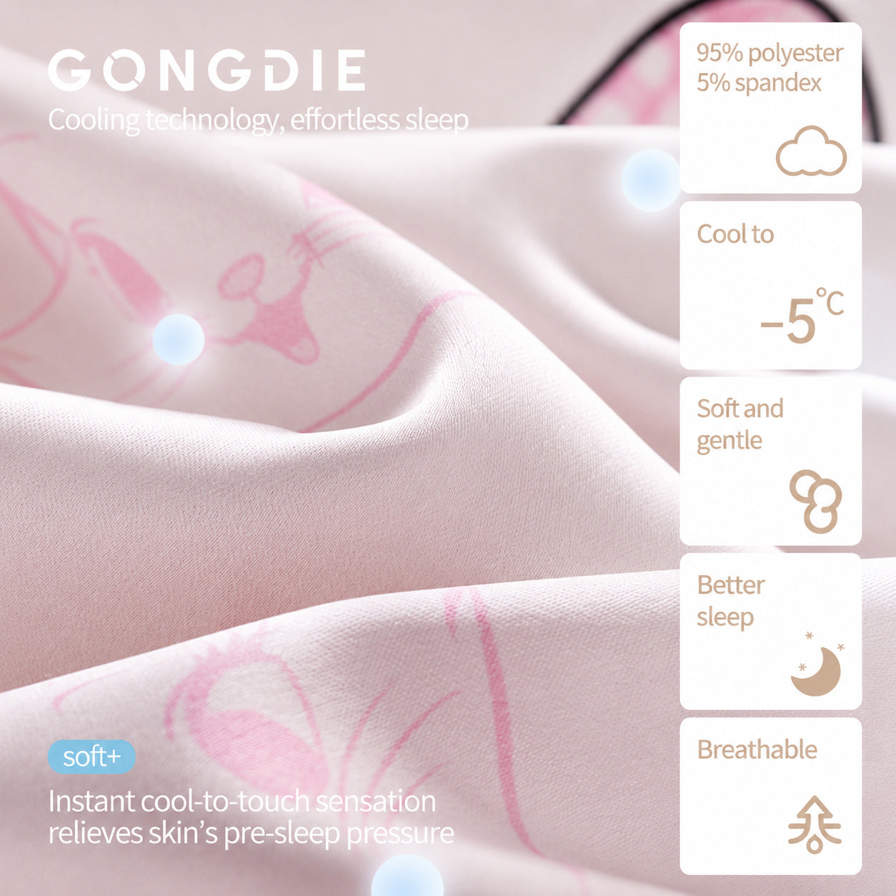 Couple Cooling Ice Silk Pajamas