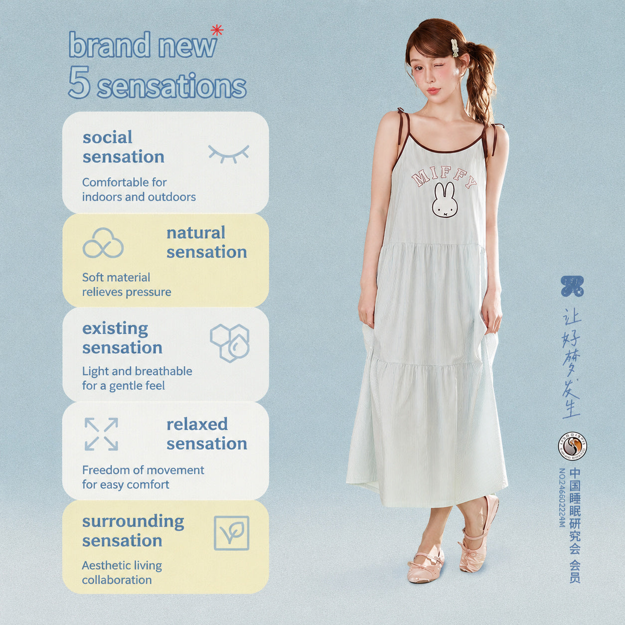Cotton Camisole Sleep Dress