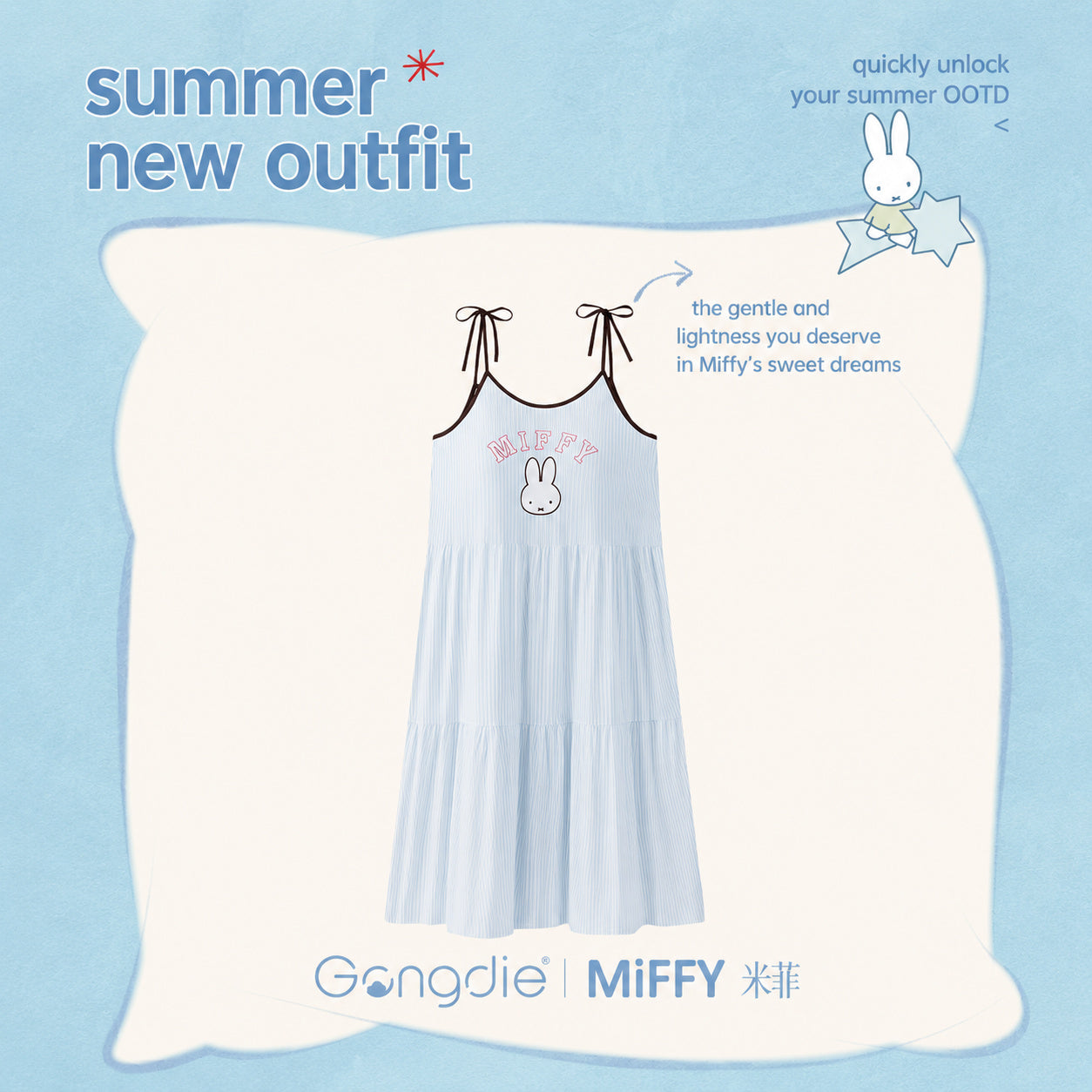 Cotton Camisole Sleep Dress