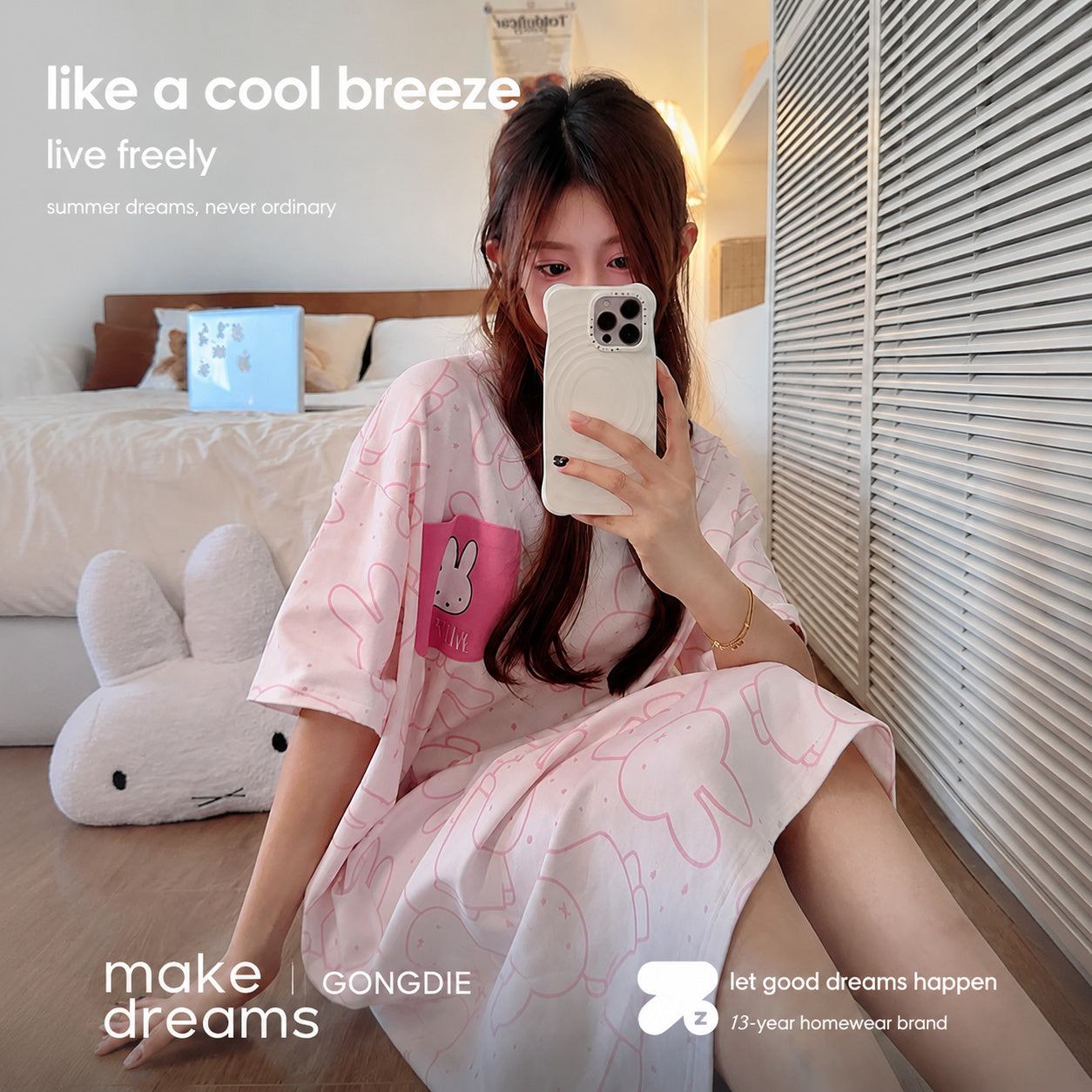 Cotton Sleep Dress With Bra