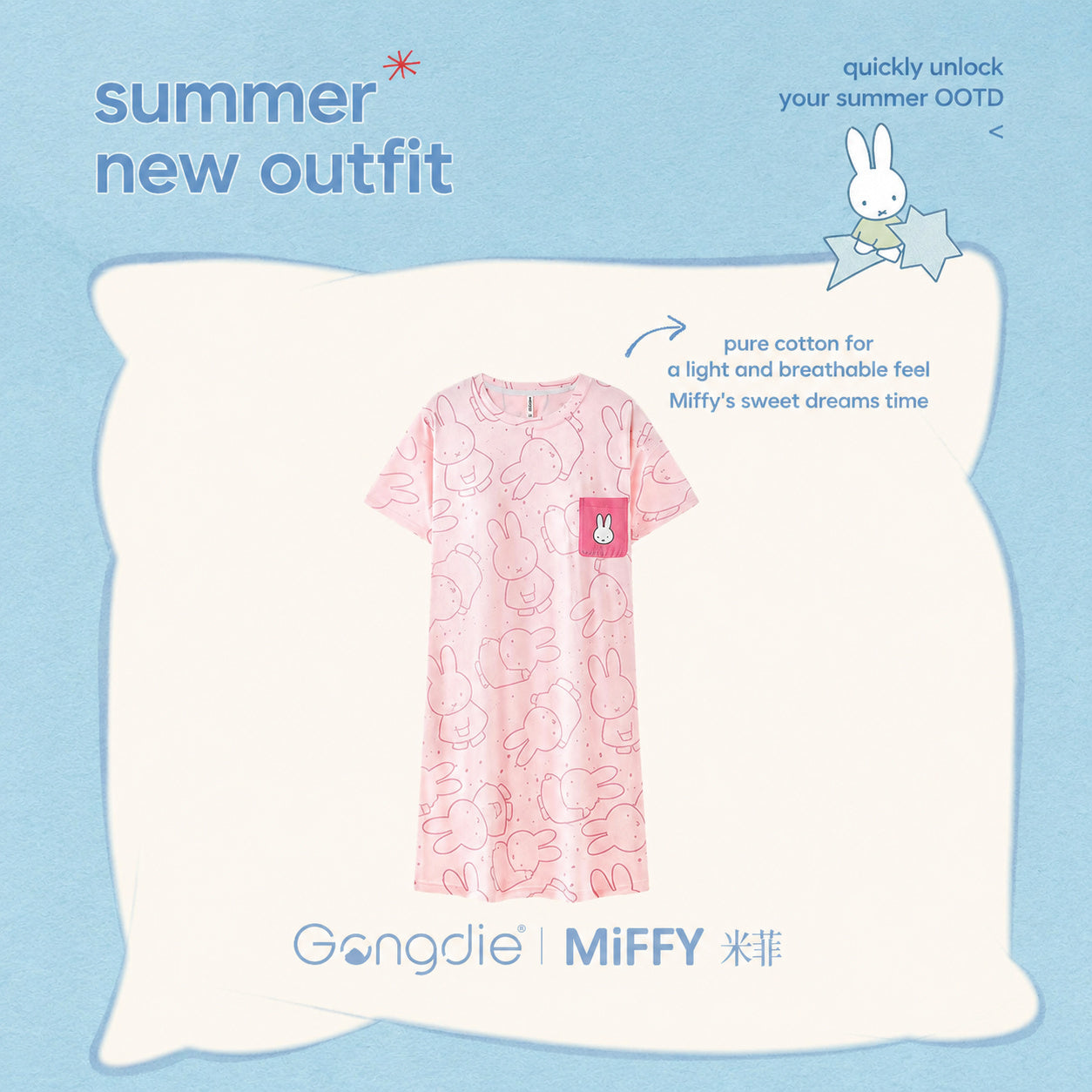 Cotton Sleep Dress With Bra