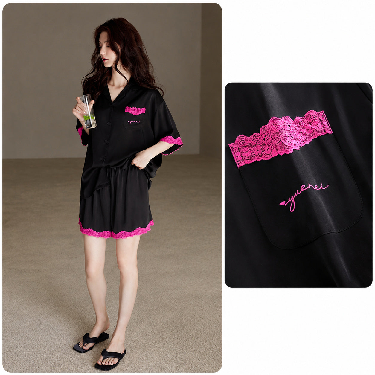 Ice Silk Sleepwear Set
