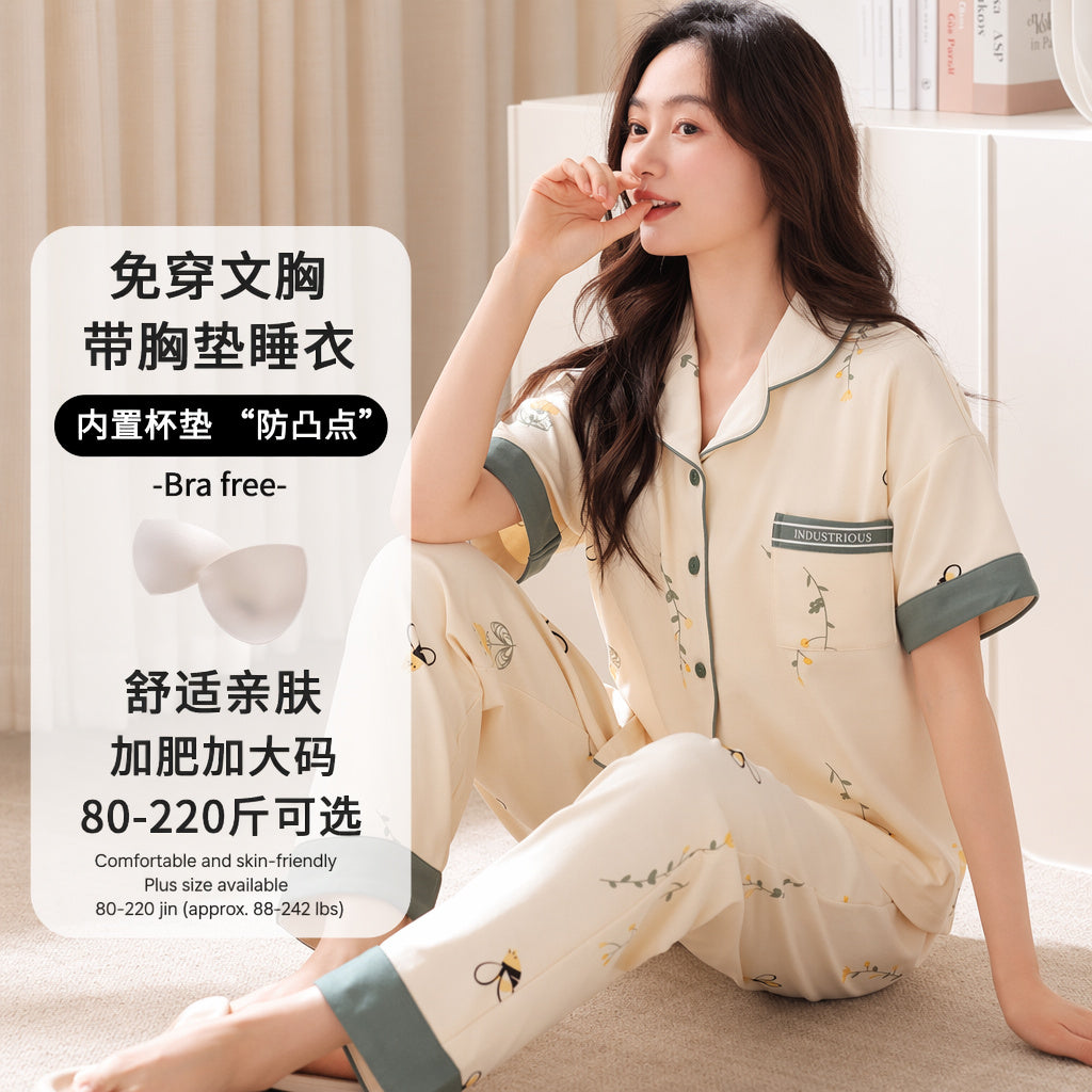 Cotton Sleep Set With Bra