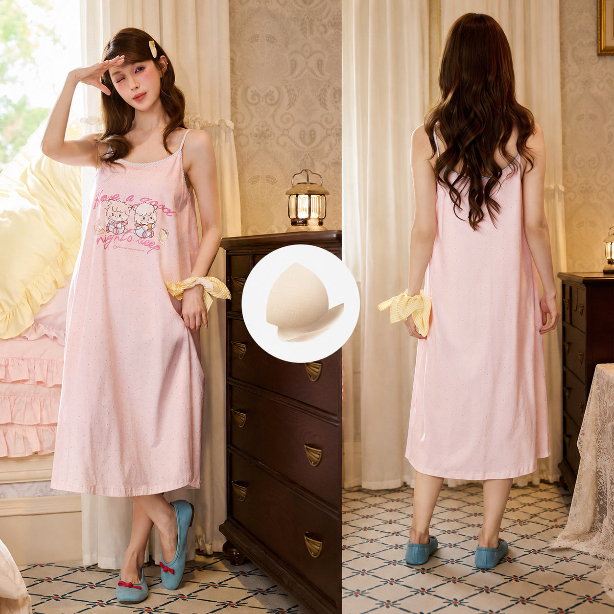 Modal Cotton Cami Sleep Dress