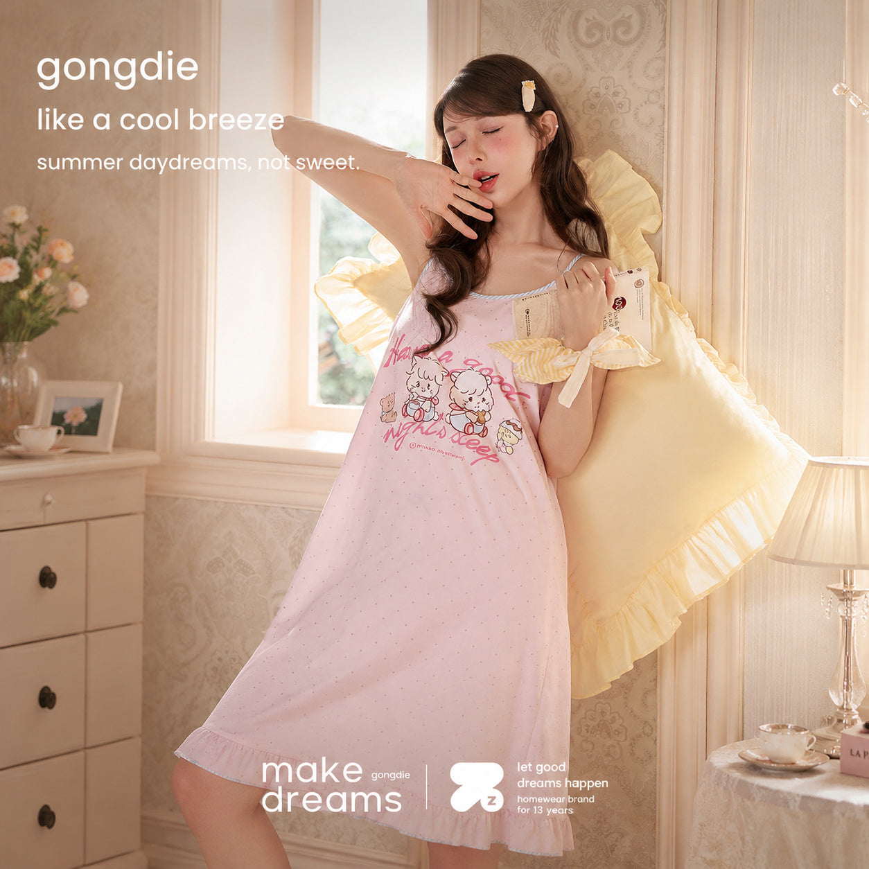 Modal Cotton Cami Sleep Dress