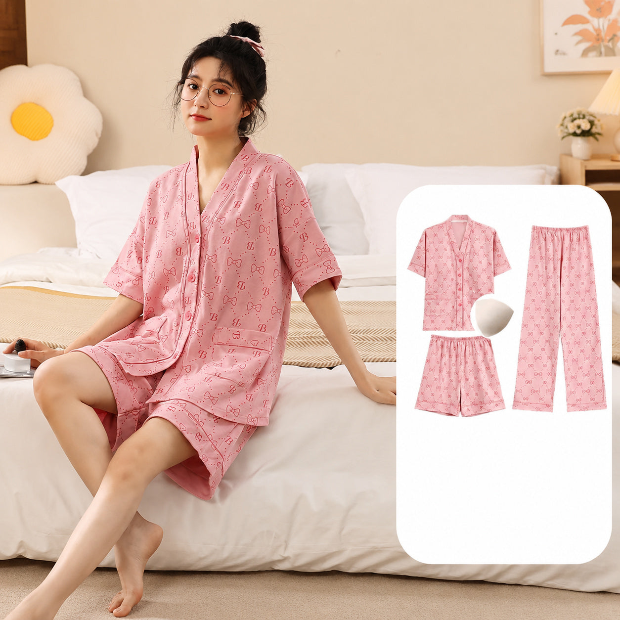 Cotton Built-in Cup Pajama Set