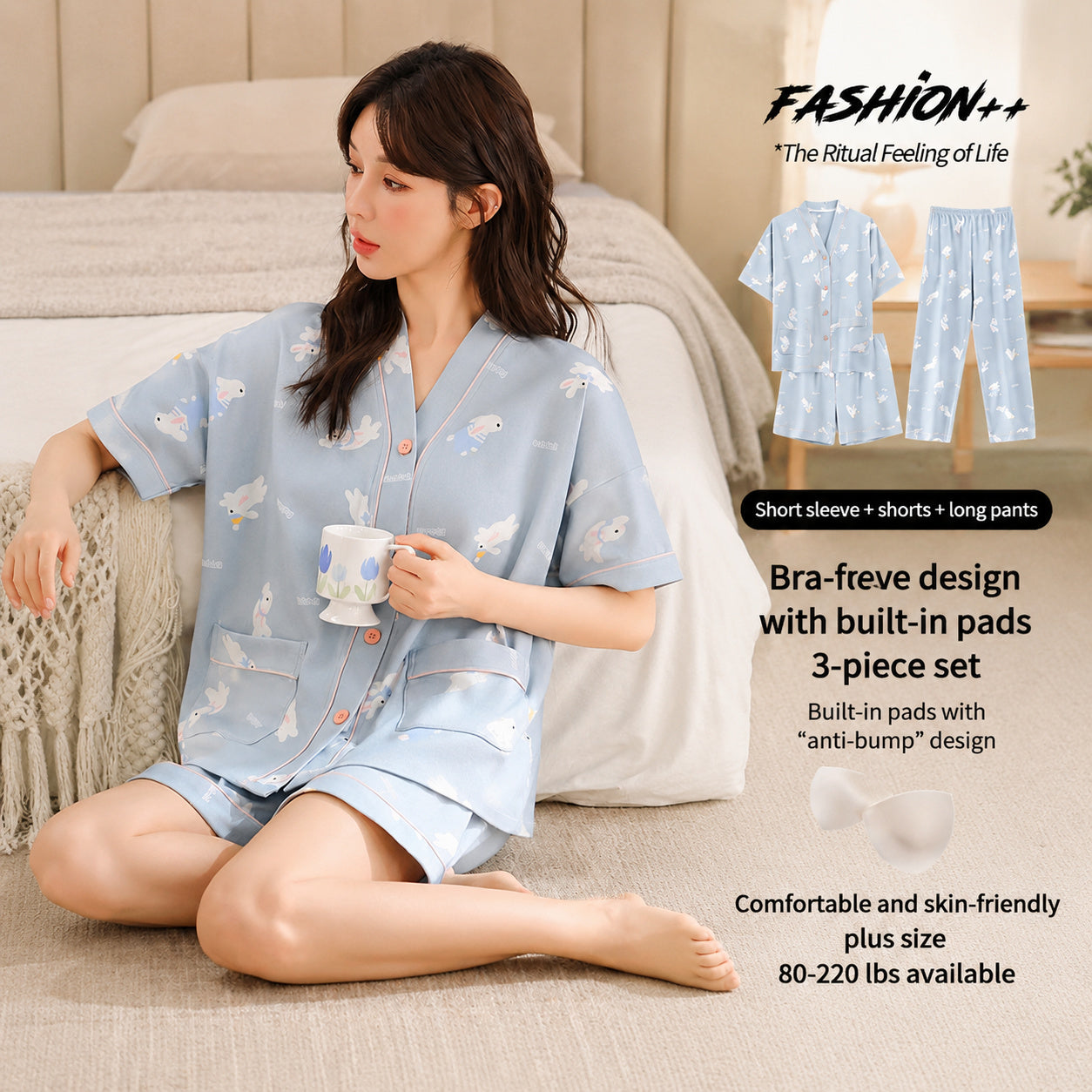 Cotton Built-in Cup Pajama Set