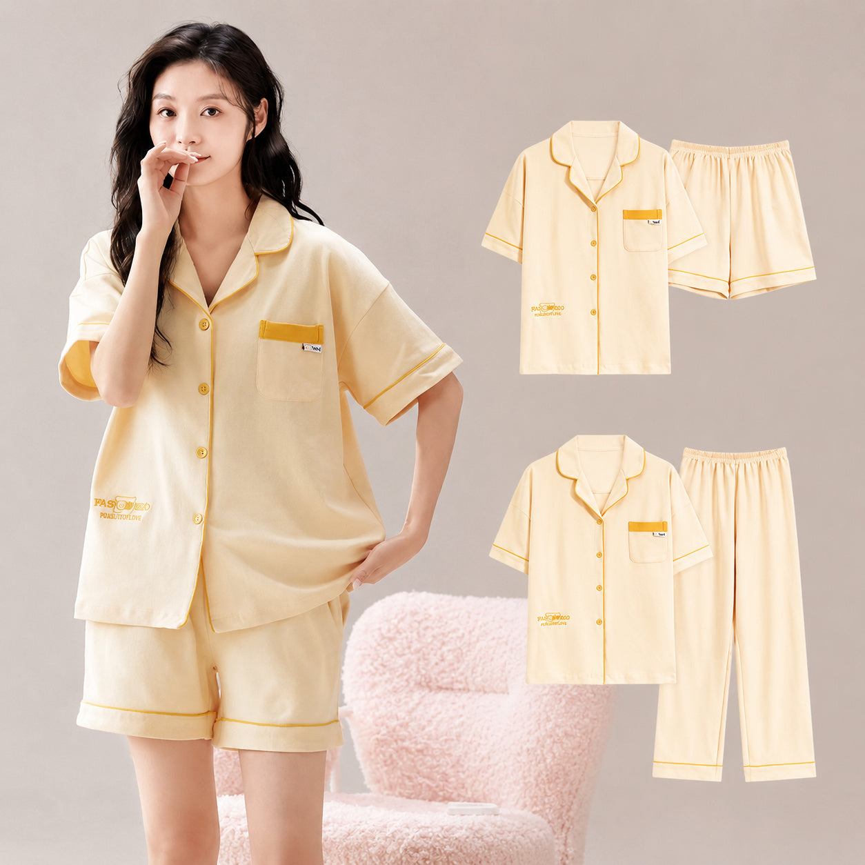 Cotton Pajama Mix-and-match Set