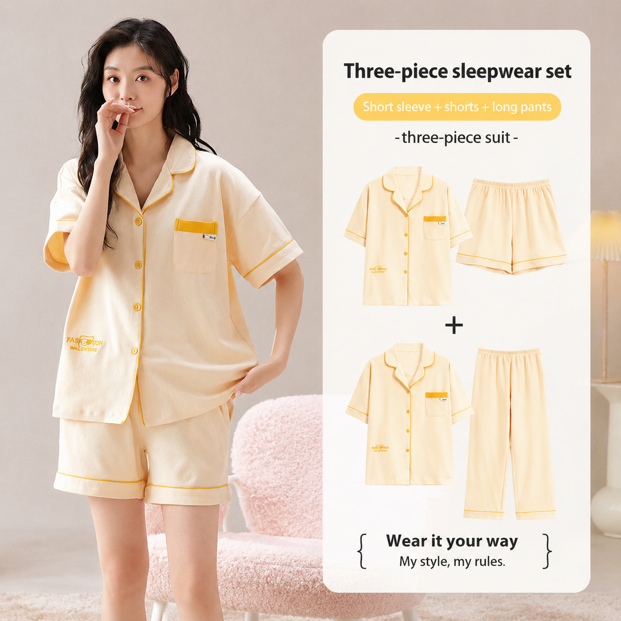Cotton Pajama Mix-and-match Set