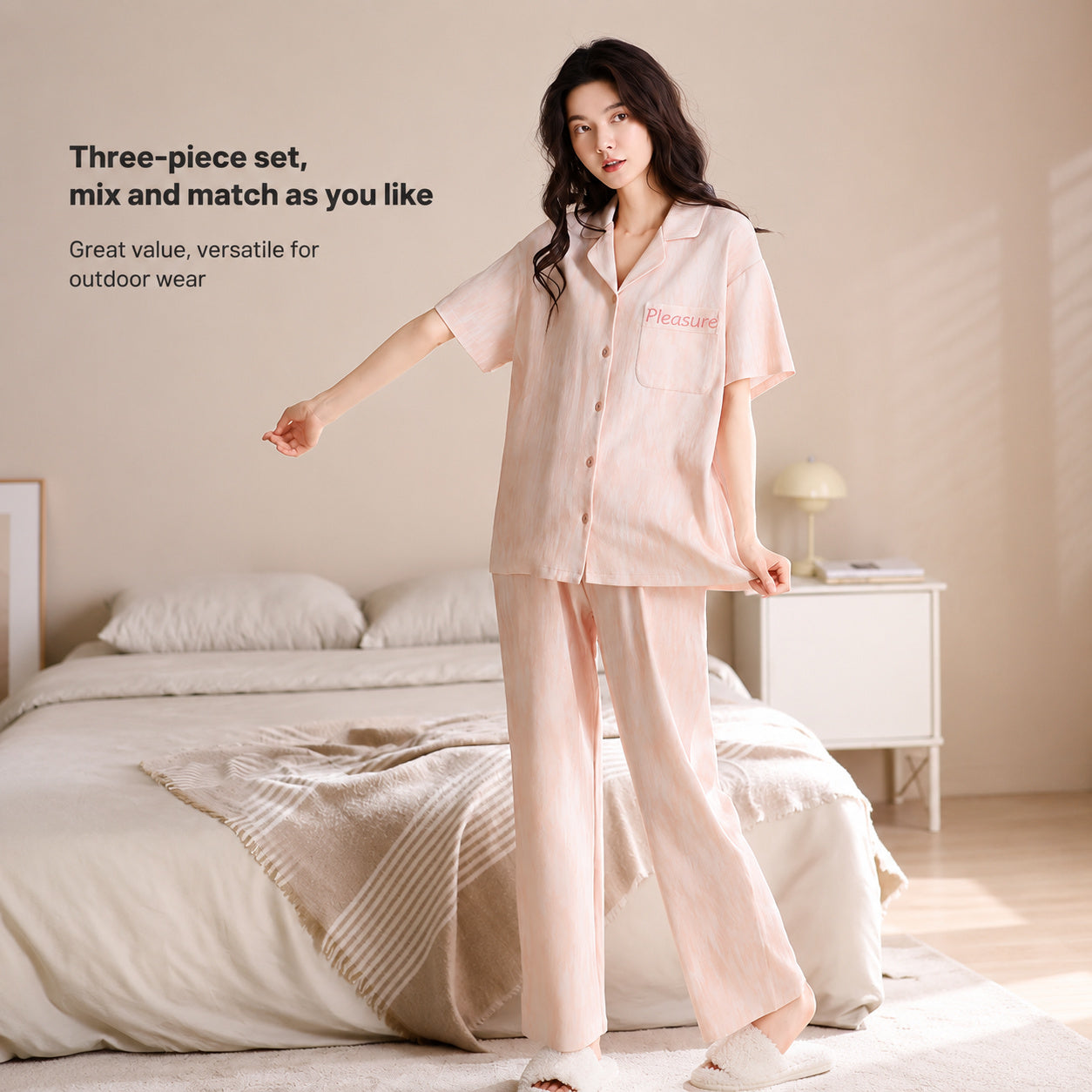 Cotton Pajama Trio Set