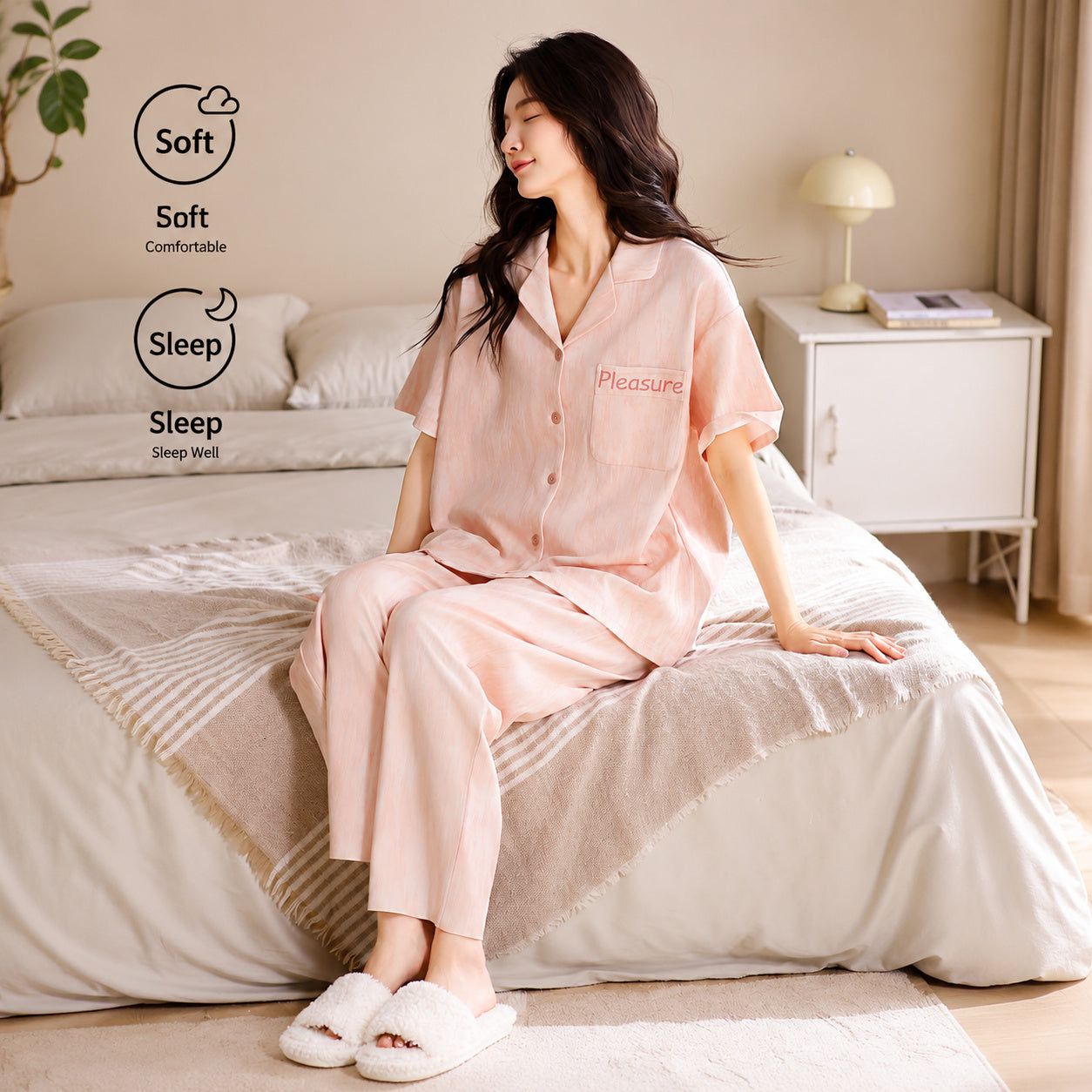Cotton Pajama Trio Set