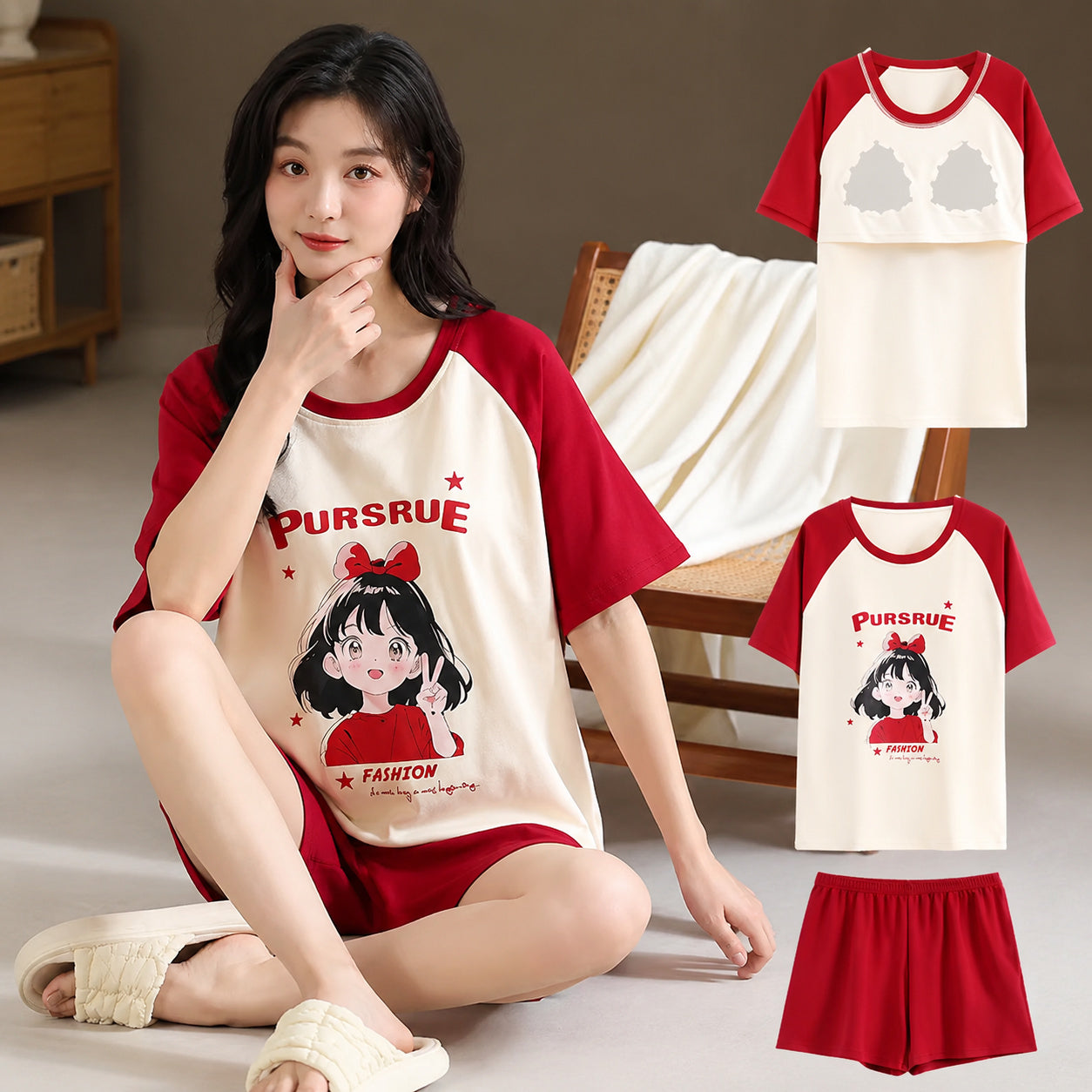 Cotton Bra-Free Pajama Set
