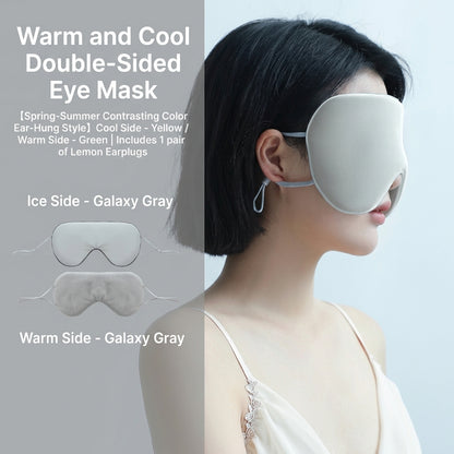 Cool-Touch Reversible Eye Mask