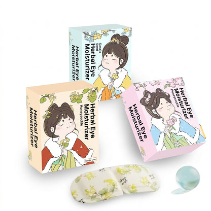 Lutein Steam Eye Mask